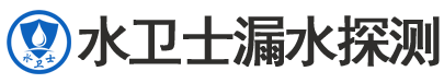 淇滨区暗管漏水检测