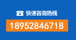 淇滨区暗管漏水检测