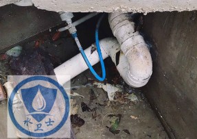 淇滨区水管漏水检测公司6